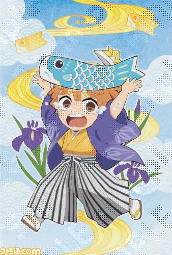 『鬼滅の刃』こどもの日イラストが公開、兜をかぶってはしゃぐ宇随さんと煉獄さんがかわいい。ufotableカフェではイベントやグッズ販売を実施
