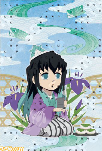『鬼滅の刃』こどもの日イラストが公開、兜をかぶってはしゃぐ宇随さんと煉獄さんがかわいい。ufotableカフェではイベントやグッズ販売を実施