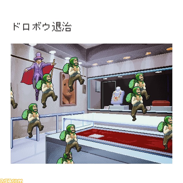 野田クリスタル考案のプログラミング本が4月20日に発売。『あれ?この人パイセンだっけ?』『じゃんけん2』など全7種類の“野田ゲー”も付属