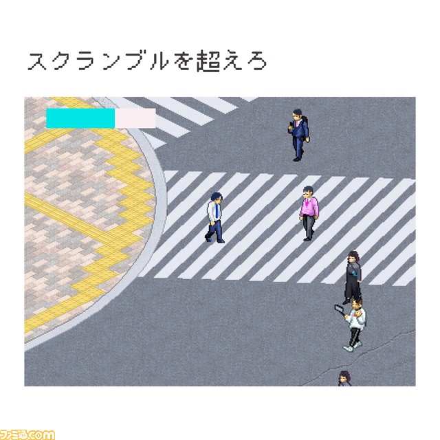 野田クリスタル考案のプログラミング本が4月20日に発売。『あれ?この人パイセンだっけ?』『じゃんけん2』など全7種類の“野田ゲー”も付属