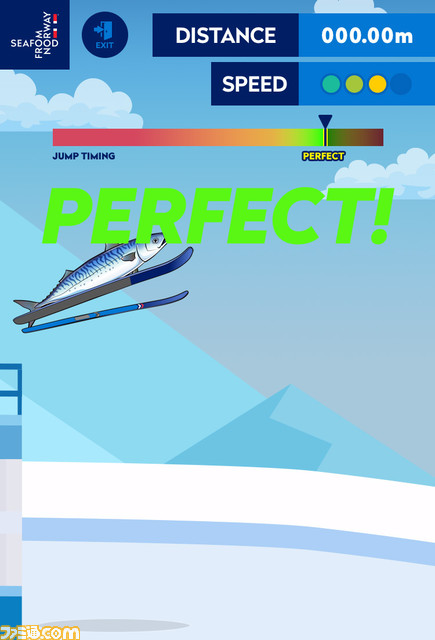 『ノルディック複合シーフード杯』が公開。サーモンとサバがスキー競技に挑戦する、ノルウェーの国家機関渾身の一作