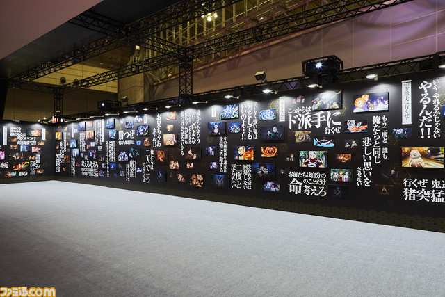 鬼滅祭_展示エリア_09