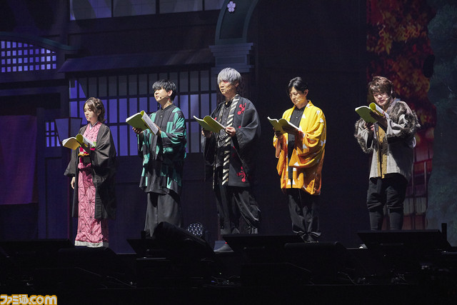 鬼滅の宴 -遊郭編-_メイン