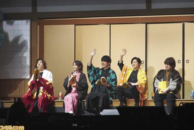 鬼滅の宴 -無限列車編-_14