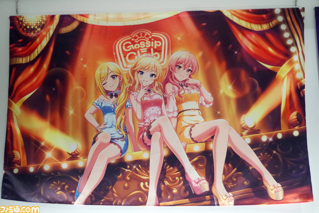 『アイマス シンデレラガールズ』とEJアニメホテルのコラボプランを体験。非日常を味わわせてくれる豪華設備やディナーに大満足