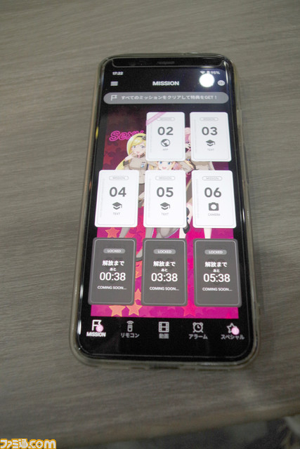 『アイマス シンデレラガールズ』とEJアニメホテルのコラボプランを体験。非日常を味わわせてくれる豪華設備やディナーに大満足