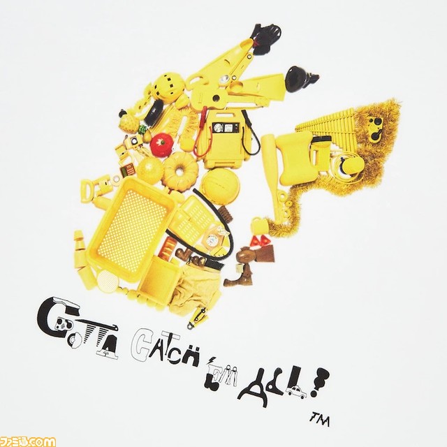 ポケモン ユニクロ 新作tシャツを4月18日発売 ピカチュウやコイル コイキング コダック リザードンたちがアーティスティックなグラフィックに ゲーム エンタメ最新情報のファミ通 Com