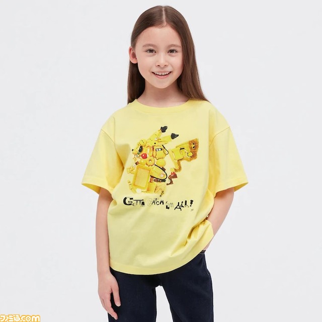 ポケモン ユニクロ 新作tシャツを4月18日発売 ピカチュウやコイル コイキング コダック リザードンたちがアーティスティックなグラフィックに ゲーム エンタメ最新情報のファミ通 Com