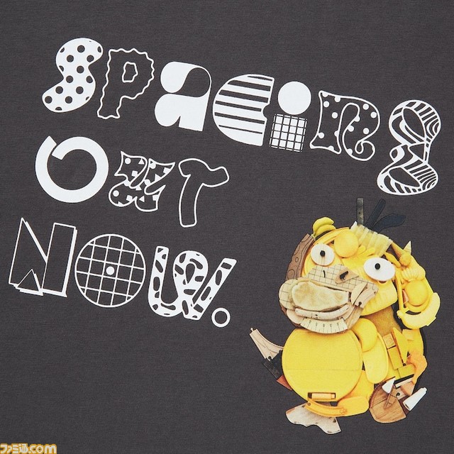 ポケモン ユニクロ 新作tシャツを4月18日発売 ピカチュウやコイル コイキング コダック リザードンたちがアーティスティックなグラフィックに ゲーム エンタメ最新情報のファミ通 Com