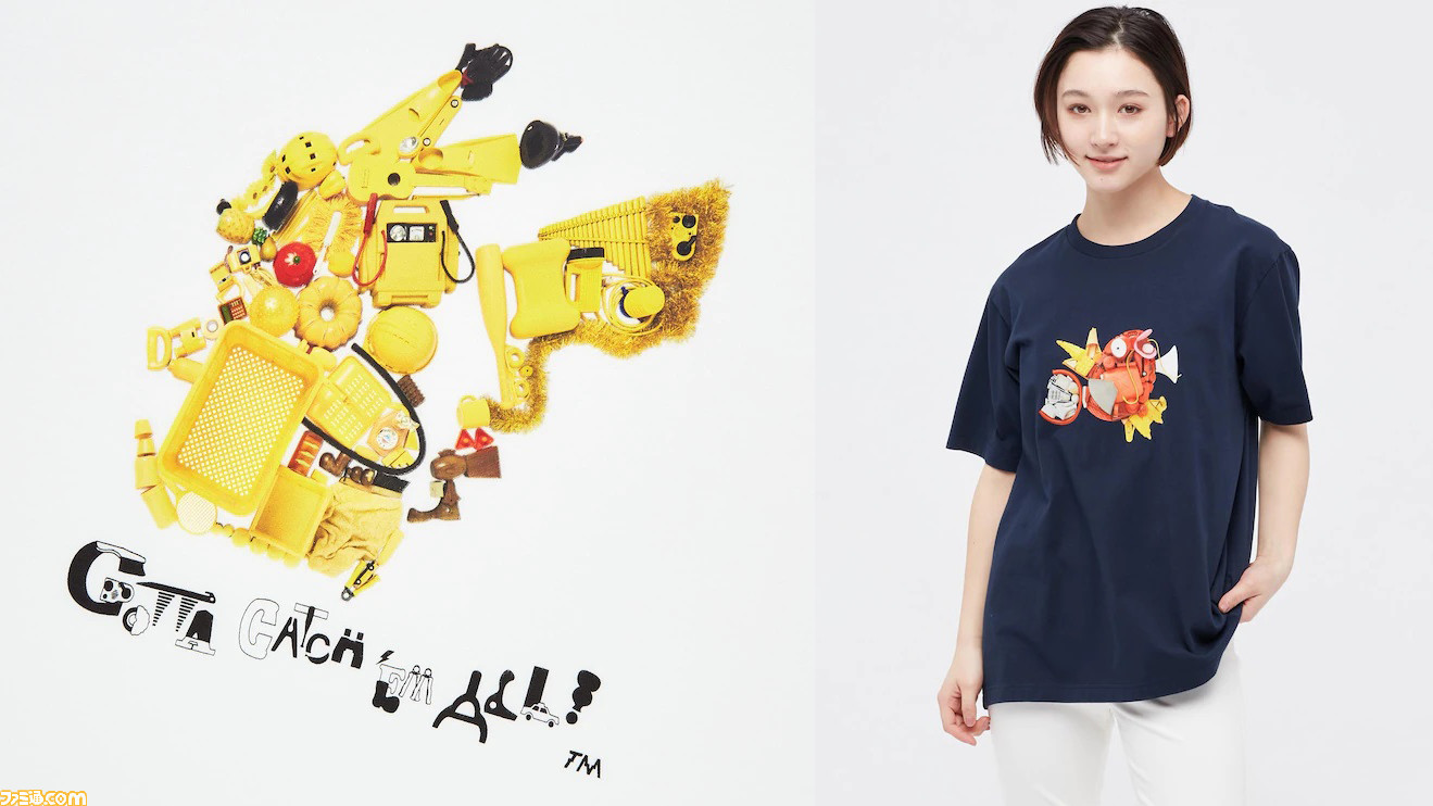 最大57%OFFクーポン ユニクロ ポケモンコラボTシャツ ad-naturam.fr