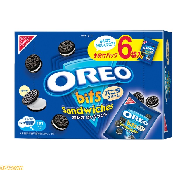 オレオ×『ドラゴンボール』 オレオが収納できるマグカップが欲しい! “復活!?レッドリボン軍キャンペーン”本日より開始