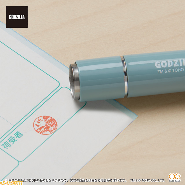 『ゴジラ』より人気歴代怪獣たちをモチーフにした“シヤチハタ ネーム9”が登場。ゴジラ(1954)やヘドラ、ビオランテ、ガイガンなど総勢16種が大集合!