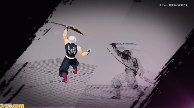 『鬼滅の刃 ヒノカミ血風譚』宇随天元の開発状況を伝える動画が公開。2022年夏に有料DLCとして配信予定の追加キャラクター第1弾