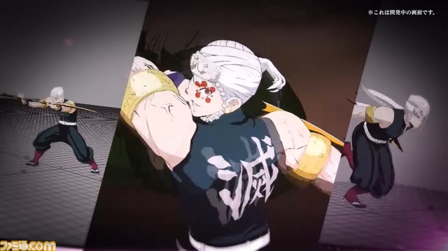 『鬼滅の刃 ヒノカミ血風譚』宇随天元の開発状況を伝える動画が公開。2022年夏に有料DLCとして配信予定の追加キャラクター第1弾