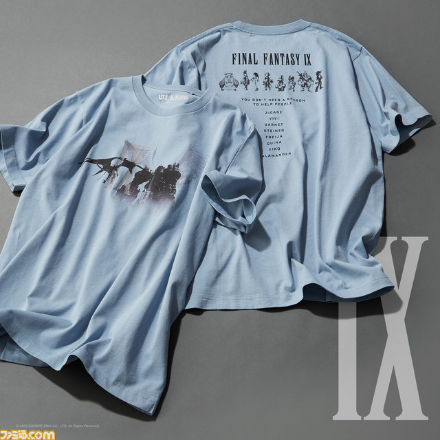【FF16も】『FF』シリーズ35周年でユニクロコラボの“UT”Tシャツが登場。歴代作品がモチーフの16種類