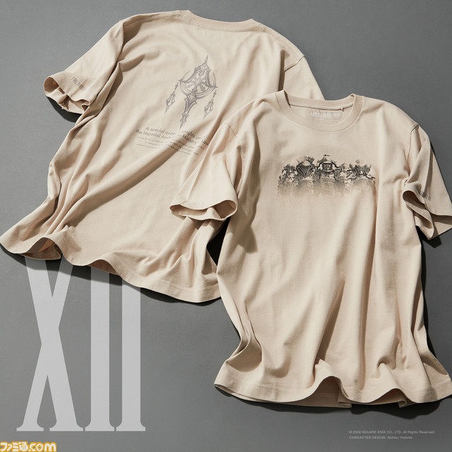 【FF16も】『FF』シリーズ35周年でユニクロコラボの“UT”Tシャツが登場。歴代作品がモチーフの16種類