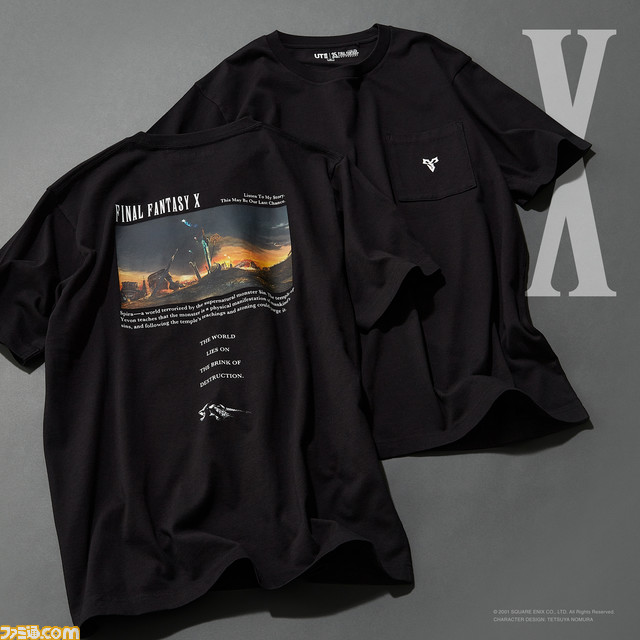 FF16も】『FF』シリーズ35周年でユニクロコラボの“UT”Tシャツが