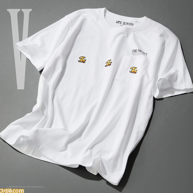 【FF16も】『FF』シリーズ35周年でユニクロコラボの“UT”Tシャツが登場。歴代作品がモチーフの16種類