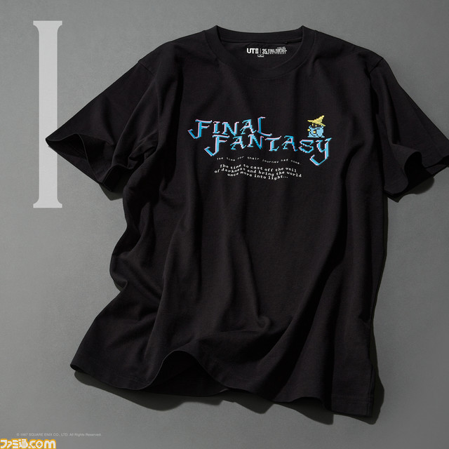 FF16も】『FF』シリーズ35周年でユニクロコラボの“UT”Tシャツが登場