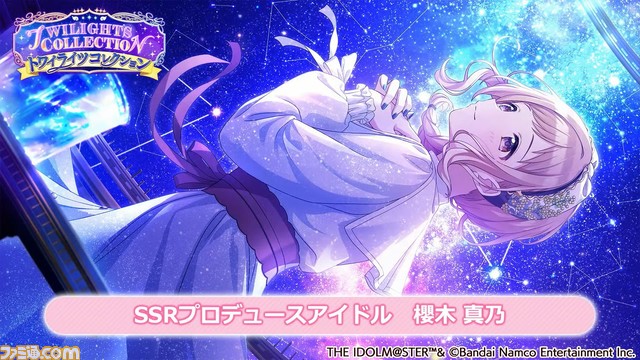 『シャニマス』新プロデュースシナリオ“S.T.E.P.”が発表。テンポよくプロデュースが可能な育成特化のシナリオに