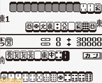 初代ゲームボーイが発売された日。『テトリス』や『ポケモン』で新しい遊びのカタチを生み出し、ゲームのプレイスタイルを一変させた世界的ヒットの名ハード【今日は何の日?】