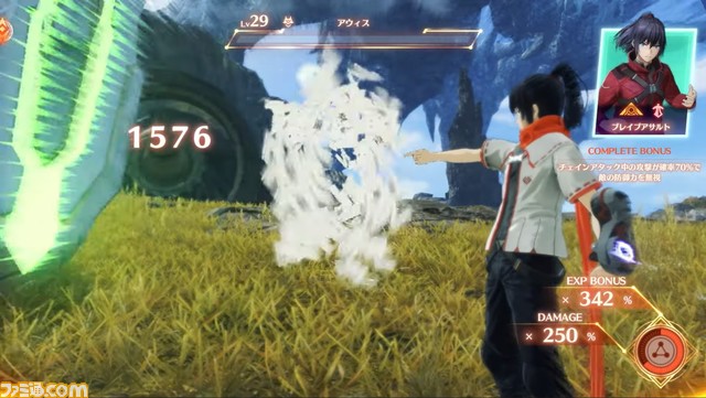 『ゼノブレイド3』7月29日発売決定。キャラが融合して巨人“ウロボロス”に変身する新システムなどが公開