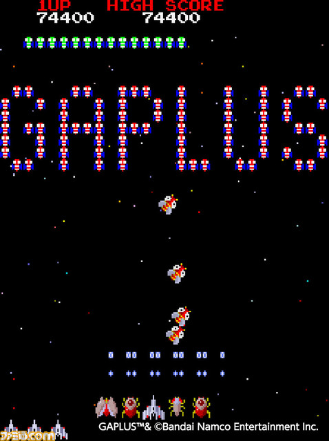 Switch/PS4『アケアカ ギャプラス』4月21日配信。次々に来襲してくるギャプラス編隊を倒していくシューティングゲーム