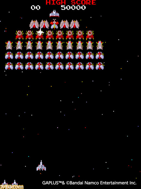 Switch/PS4『アケアカ ギャプラス』4月21日配信。次々に来襲してくるギャプラス編隊を倒していくシューティングゲーム