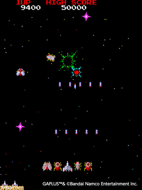 Switch/PS4『アケアカ ギャプラス』4月21日配信。次々に来襲してくるギャプラス編隊を倒していくシューティングゲーム