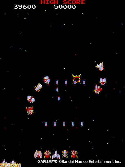 Switch/PS4『アケアカ ギャプラス』4月21日配信。次々に来襲してくるギャプラス編隊を倒していくシューティングゲーム