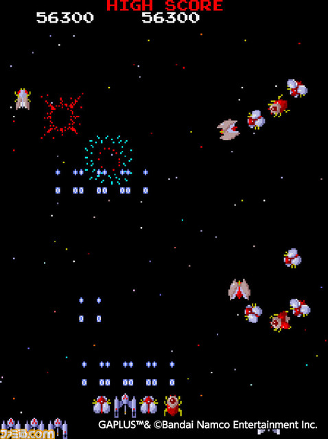 Switch/PS4『アケアカ ギャプラス』4月21日配信。次々に来襲してくるギャプラス編隊を倒していくシューティングゲーム