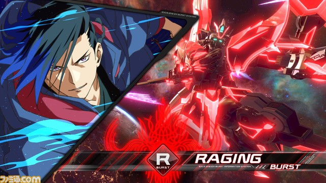 AC『機動戦士ガンダム エクストリームバーサス2 クロスブースト』アップデートが4月27日に実施。ガンダム ヴィシャス、ガンダム スプレマシーが参戦！