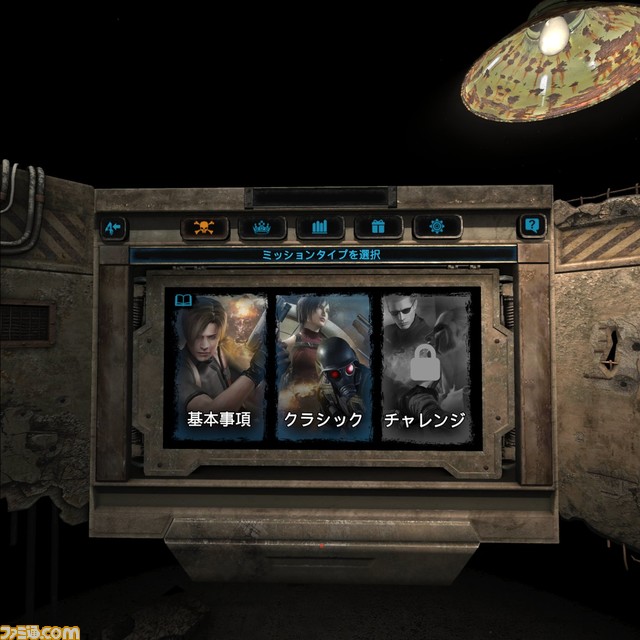 VR版『バイオハザード4』無料アップデート『ザ・マーセナリーズ』が本日より配信。VRならではの要素が満載のエクストラモードでガナードを蹴散らす【プレイレビュー】