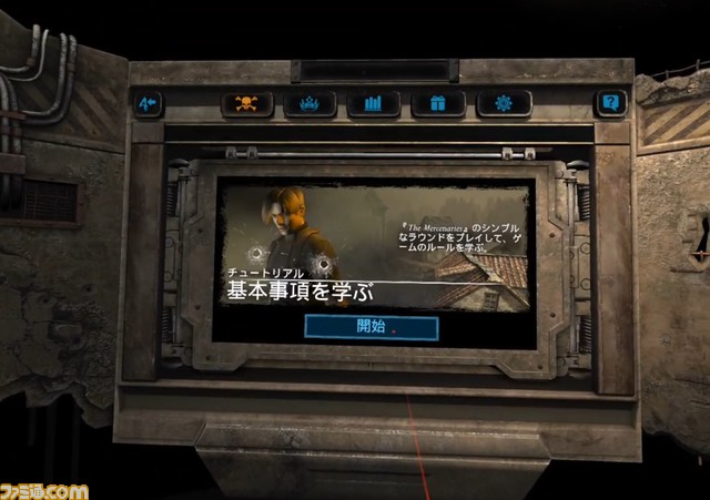 VR版『バイオハザード4』無料アップデート『ザ・マーセナリーズ』が本日より配信。VRならではの要素が満載のエクストラモードでガナードを蹴散らす【プレイレビュー】