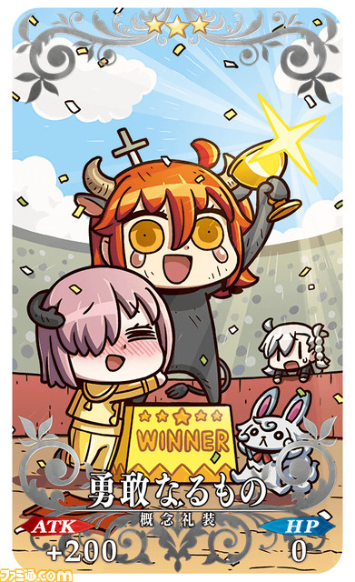 【FGO】ガチャでランサー玉藻の前などが復刻。マンガで分かるイベント開幕直前ピックアップ召喚開催