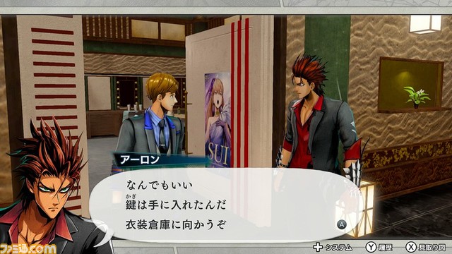 『バディミッション BOND』が期間限定で遊び放題。Nintendo Switch Online加入者限定イベント“いっせいトライアル”に登場