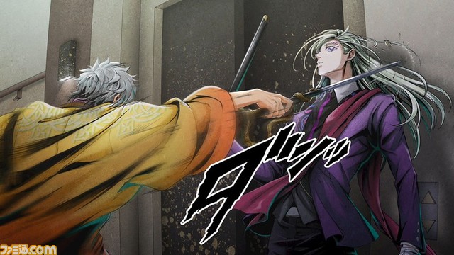 『バディミッション BOND』が期間限定で遊び放題。Nintendo Switch Online加入者限定イベント“いっせいトライアル”に登場