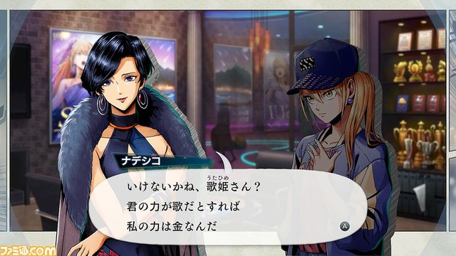 『バディミッション BOND』が期間限定で遊び放題。Nintendo Switch Online加入者限定イベント“いっせいトライアル”に登場