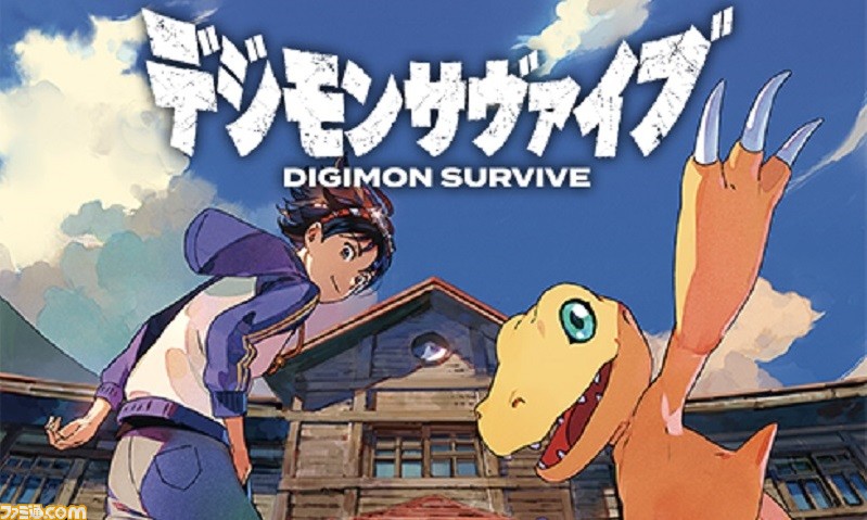 PS4/Switch『デジモンサヴァイブ』が7月28日に発売決定。デジモンたちとともに迷い込んだ異世界を生き抜くシリーズ最新作 
