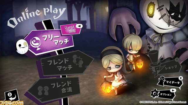 鬼ごっこゲーム『オバケイドロ！』PC（Steam）版が2022年に発売決定。5月11日より無料体験版も配信