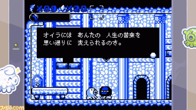 Switch版『助けてタコさん 決定版』が4月28日に発売。平和主義者のタコさんが争いの世界に平和をもたらすアクションRPG