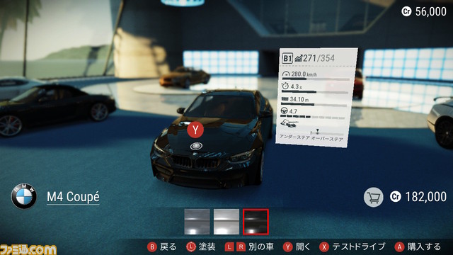 『WRC10 FIA 世界ラリー選手権』プレイレビュー。道案内となるコ・ドライバーのアシストを頼りに最速を目指すラリーレーシング