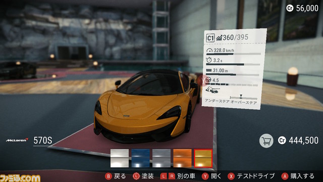 『WRC10 FIA 世界ラリー選手権』プレイレビュー。道案内となるコ・ドライバーのアシストを頼りに最速を目指すラリーレーシング