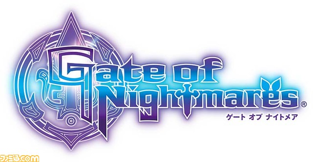 『ゲート オブ ナイトメア』最大50連分のガチャチケットやレッドジェム3000個を入手可能！ 0.5周年＆200万ダウンロードを記念したキャンペーンが開催中