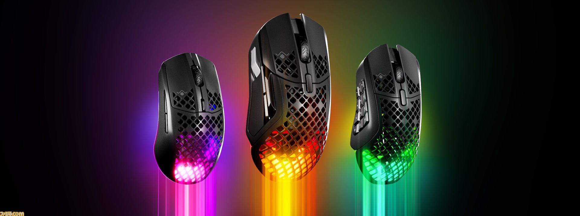 超軽量多ボタンゲーミングマウス“Aerox 9 Wireless”が4月28日に発売。9