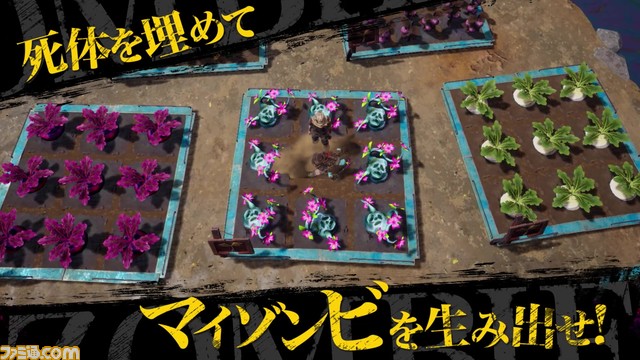 ゾンビサバイバルアクション『デッドクラフト』が5月19日配信決定。世紀末の世界でゾンビをクラフトして生き延びろ!