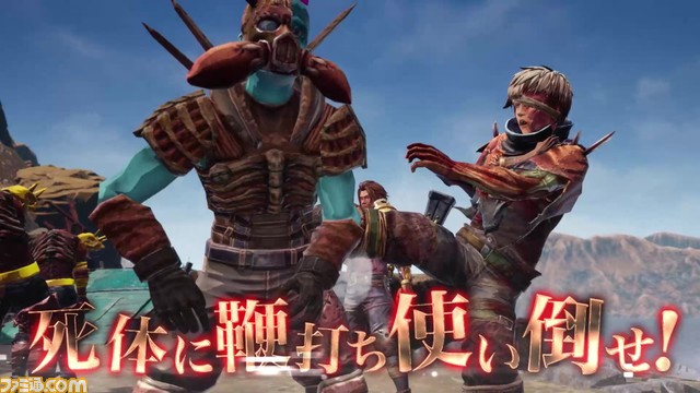 ゾンビサバイバルアクション『デッドクラフト』が5月19日配信決定。世紀末の世界でゾンビをクラフトして生き延びろ!