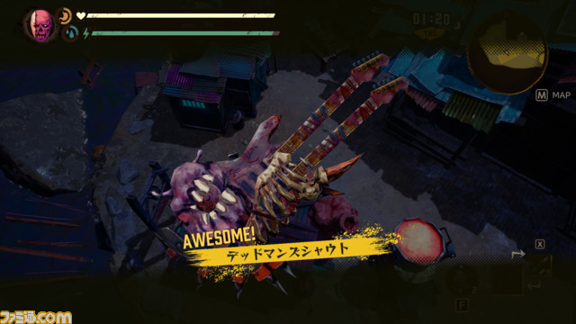 ゾンビサバイバルアクション『デッドクラフト』が5月19日配信決定。世紀末の世界でゾンビをクラフトして生き延びろ!