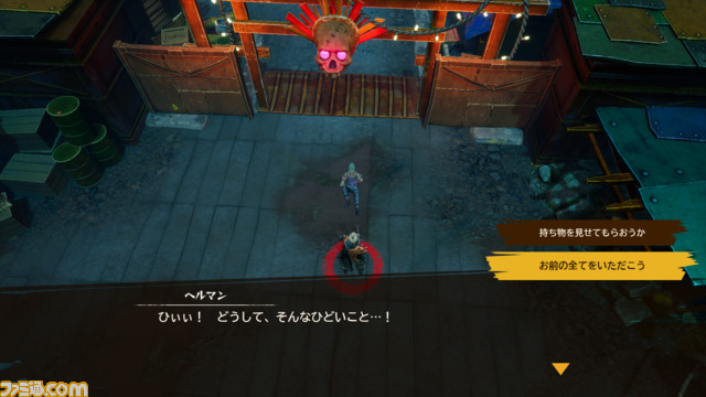 ゾンビサバイバルアクション『デッドクラフト』が5月19日配信決定。世紀末の世界でゾンビをクラフトして生き延びろ!