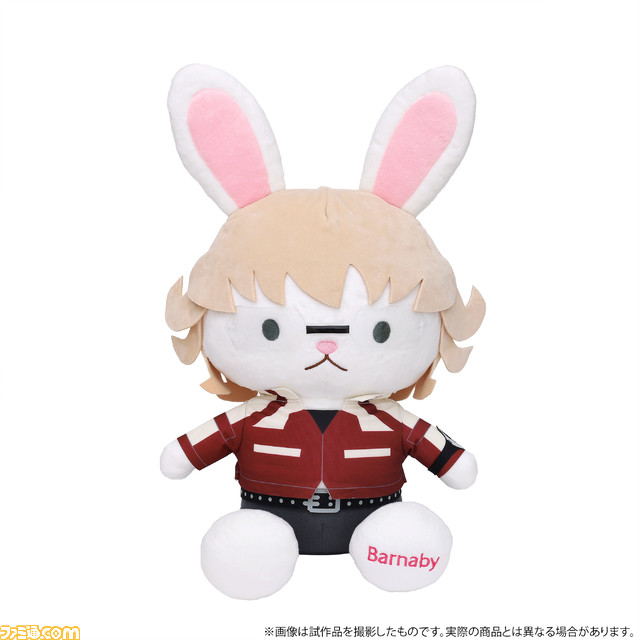 『タイバニ2』虎徹のコスチュームを着た虎とバーナビーのコスチュームを着たうさぎのぬいぐるみとぬいぐるみキーチェーンセットが受注開始